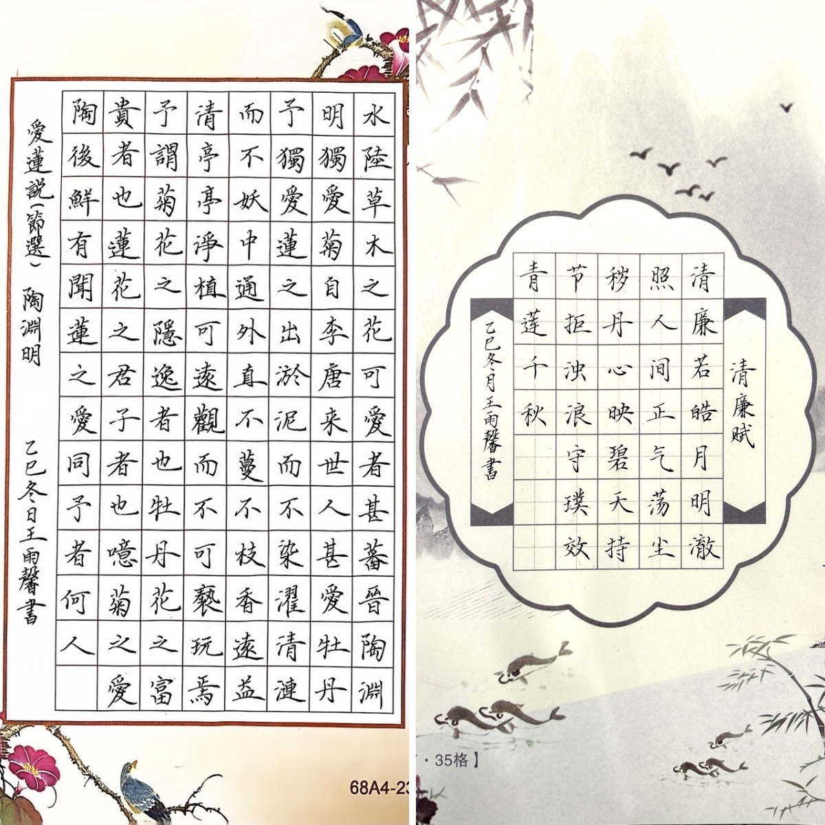 未命名.jpg 未命名.jpg