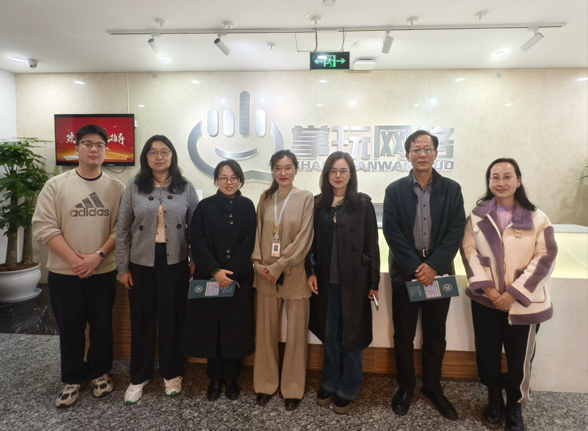 微信图片_2026-03-26_211905_473.png