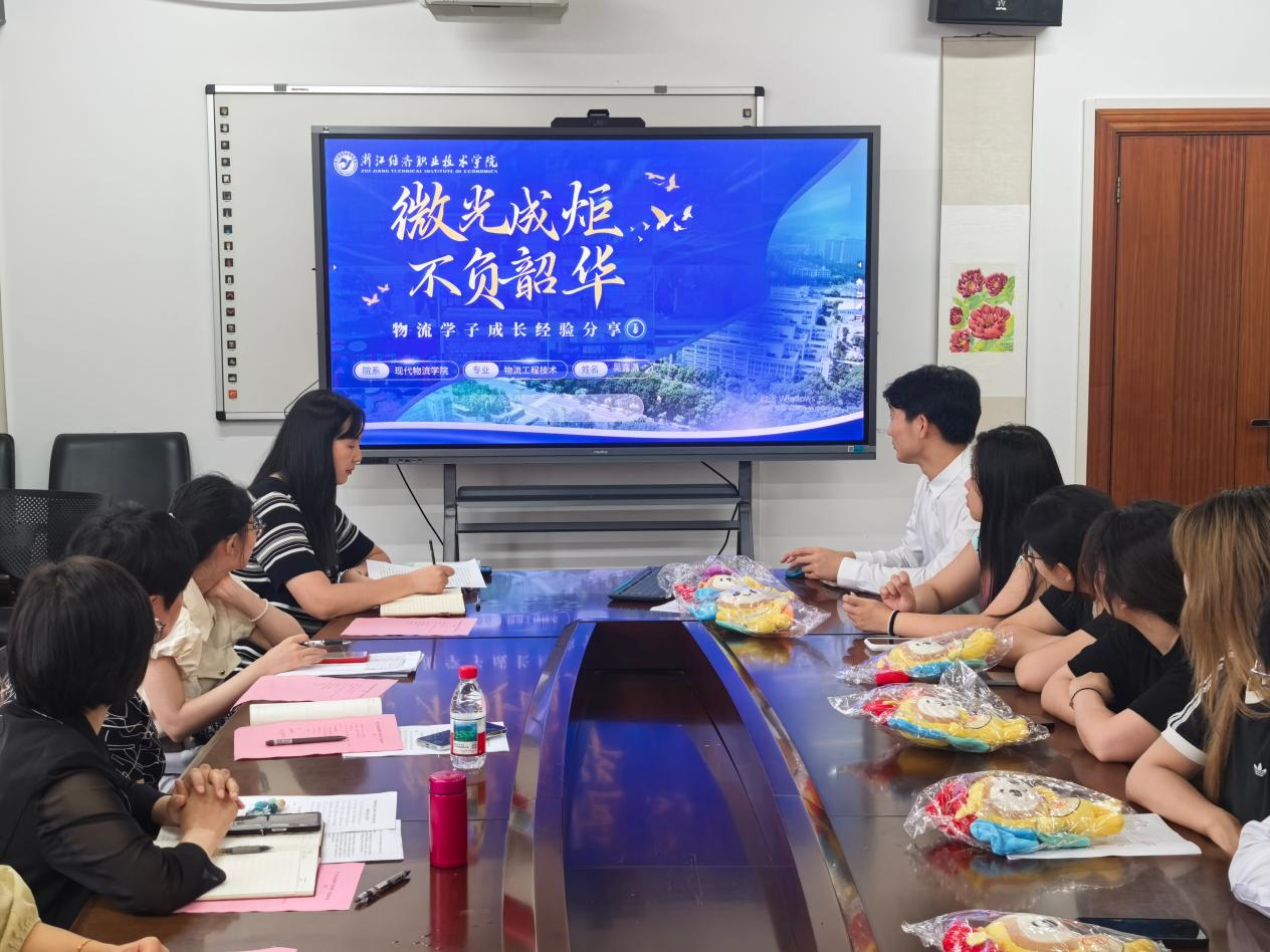图片7.png