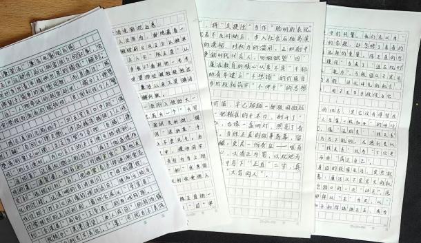 微信图片_2025-12-10_112458_607.png