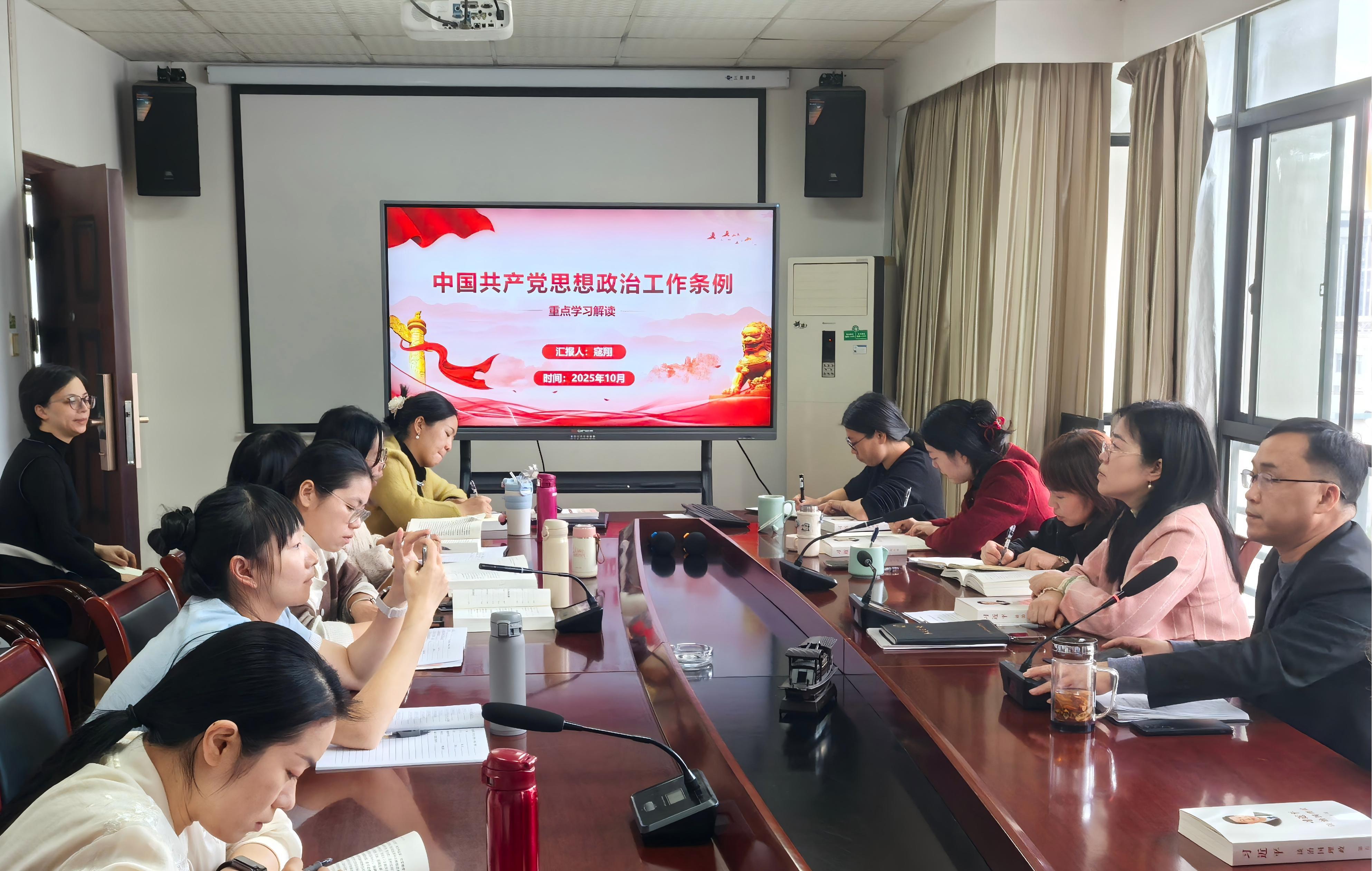 微信图片_20251028140549_331_123.jpg