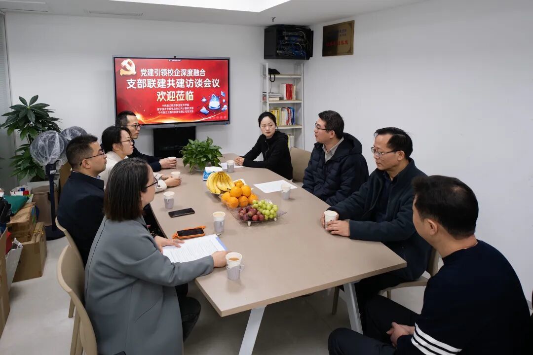 微信图片_2026-03-23_191753_087.jpg