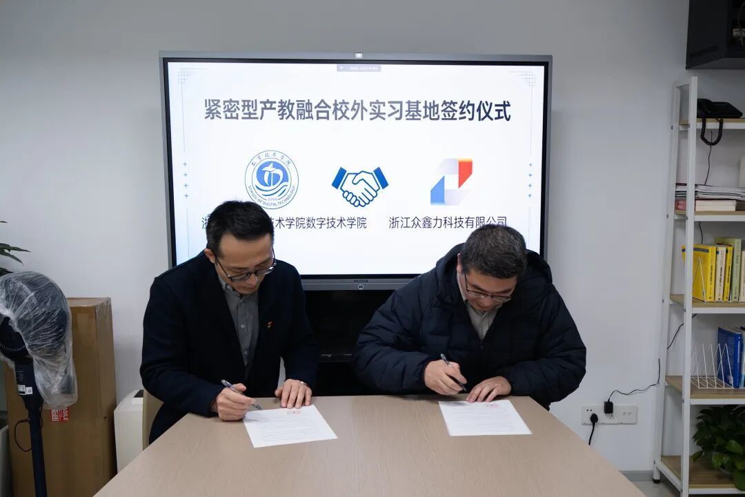 微信图片_2026-03-24_163507_985.jpg