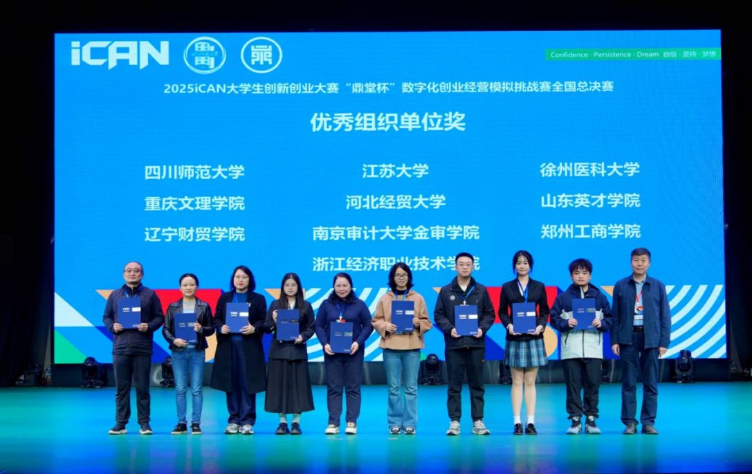 图片8.png