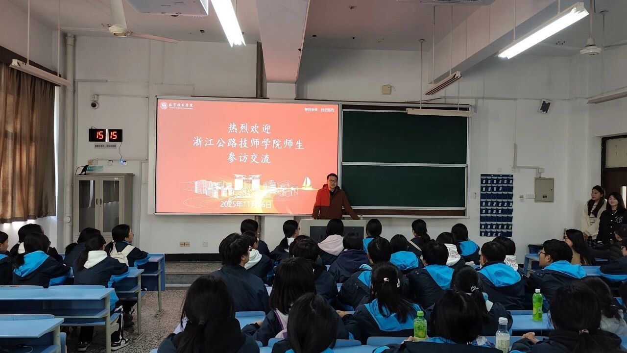 微信图片_2025-11-27_172423_333.jpg