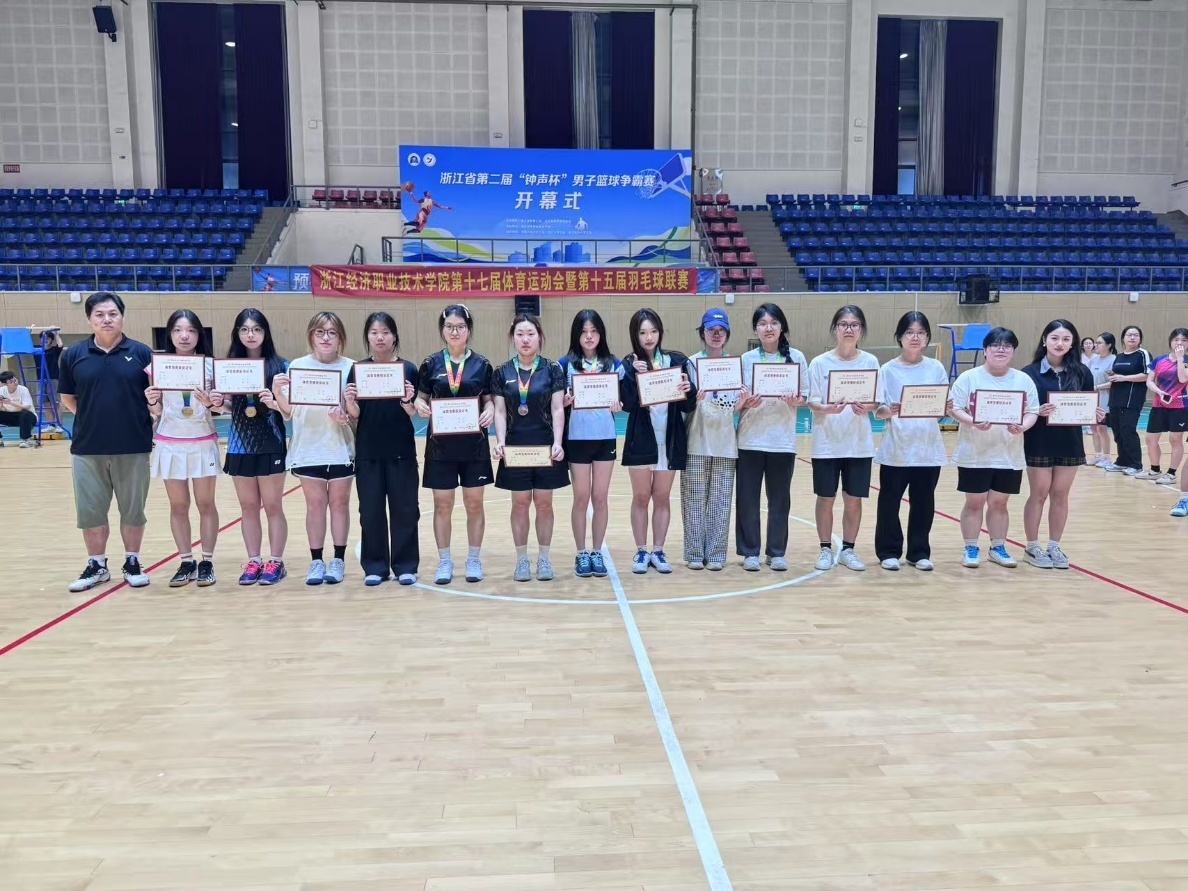 006女双前八名.jpg