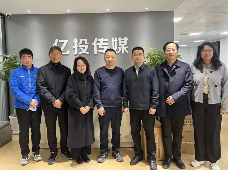 微信图片_2026-03-11_205754_145.png
