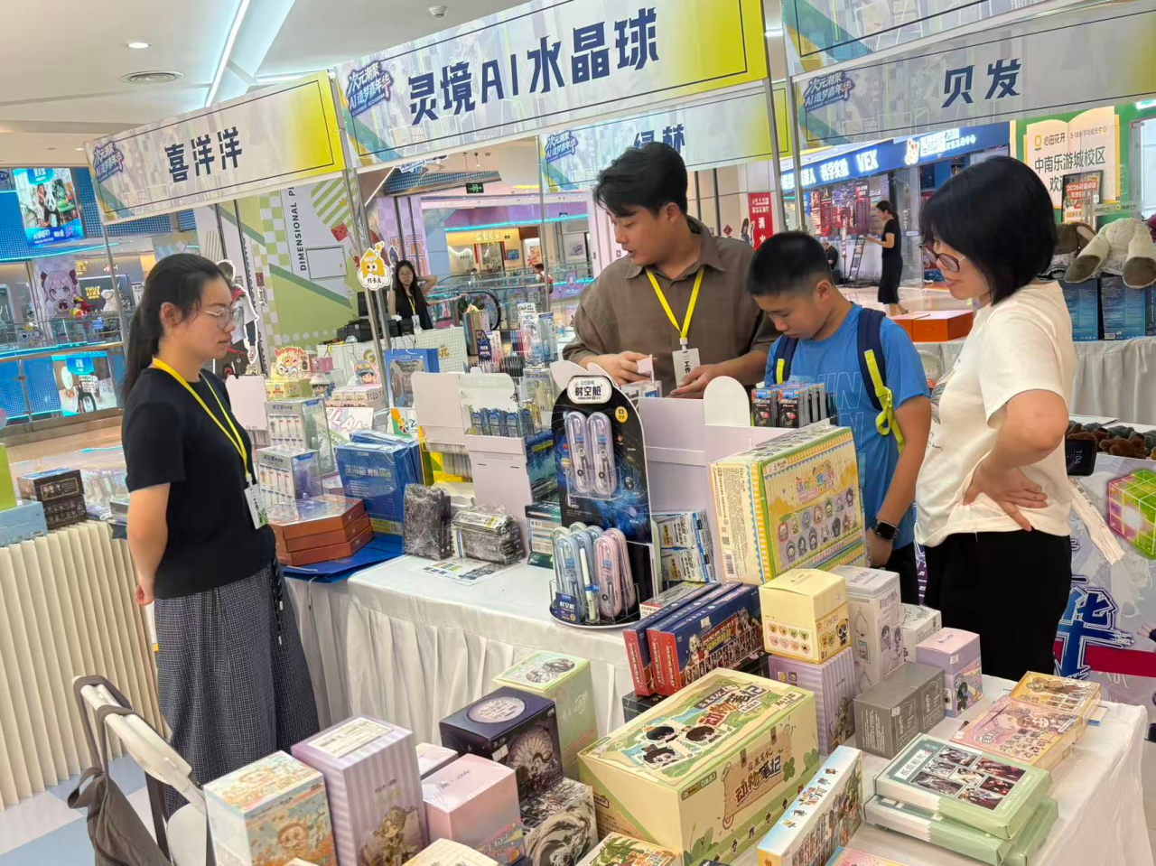 图片3.png 图片3.png