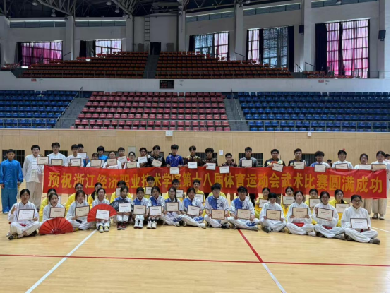 微信图片_20260605091900_81_115.png