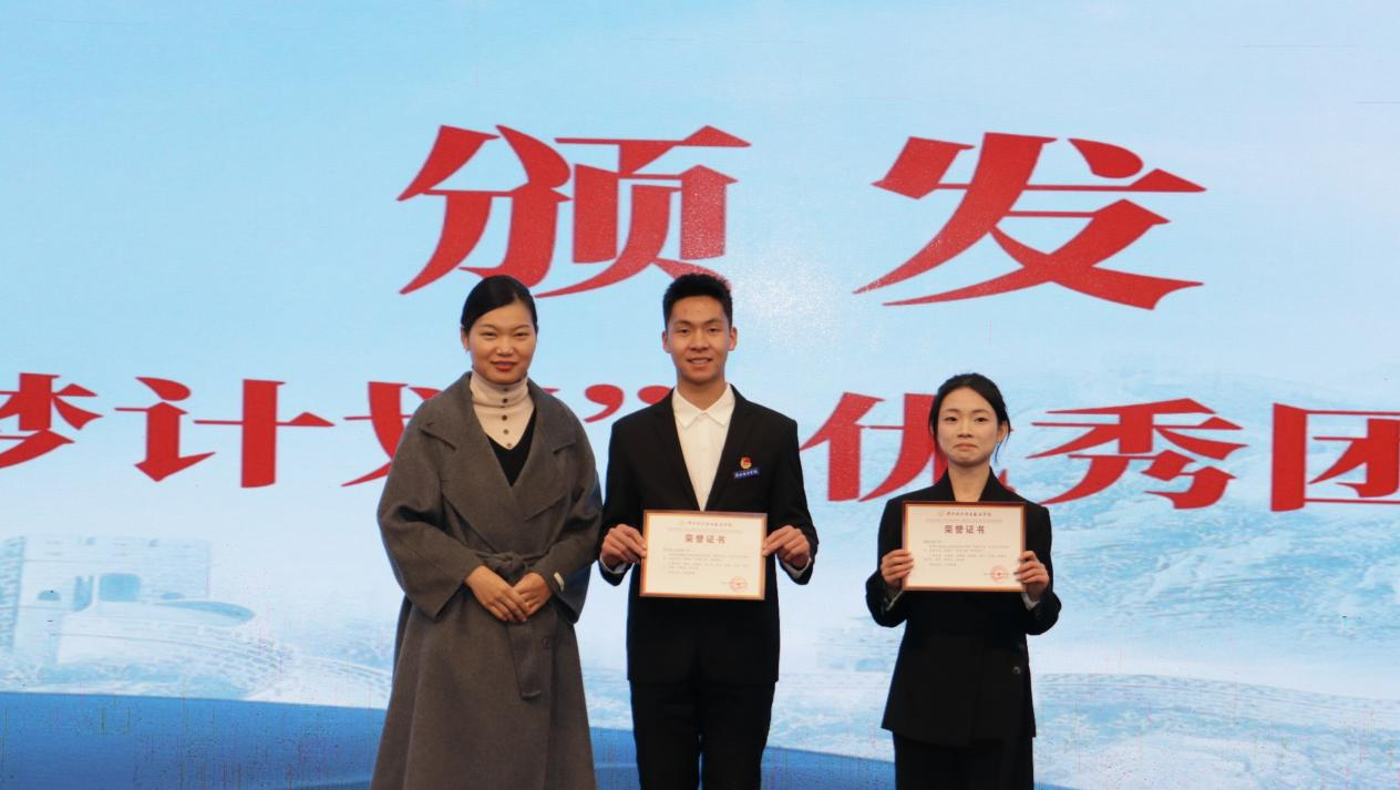 图片4.png 图片4.png