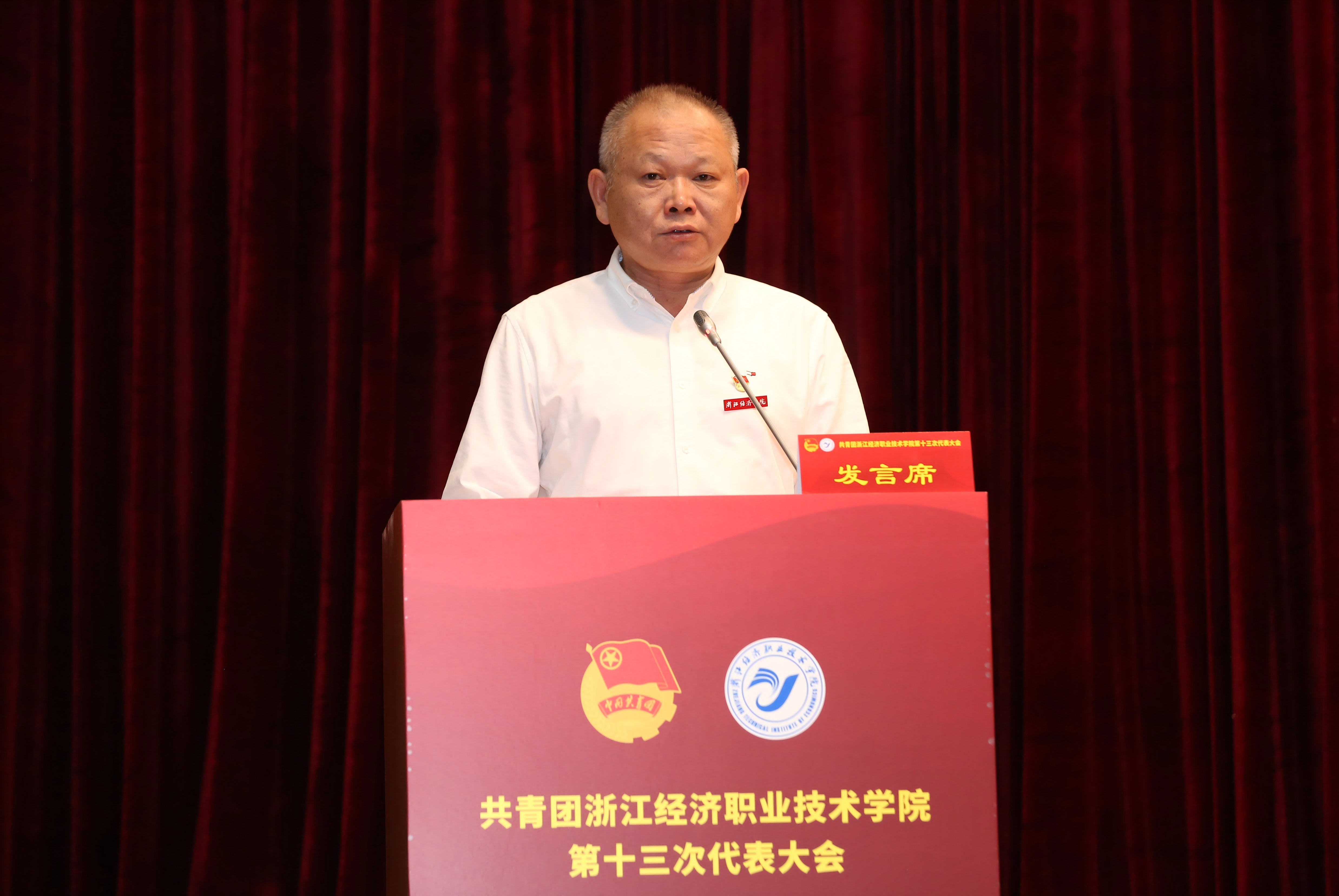 微信图片_20251029160657_8_634.png