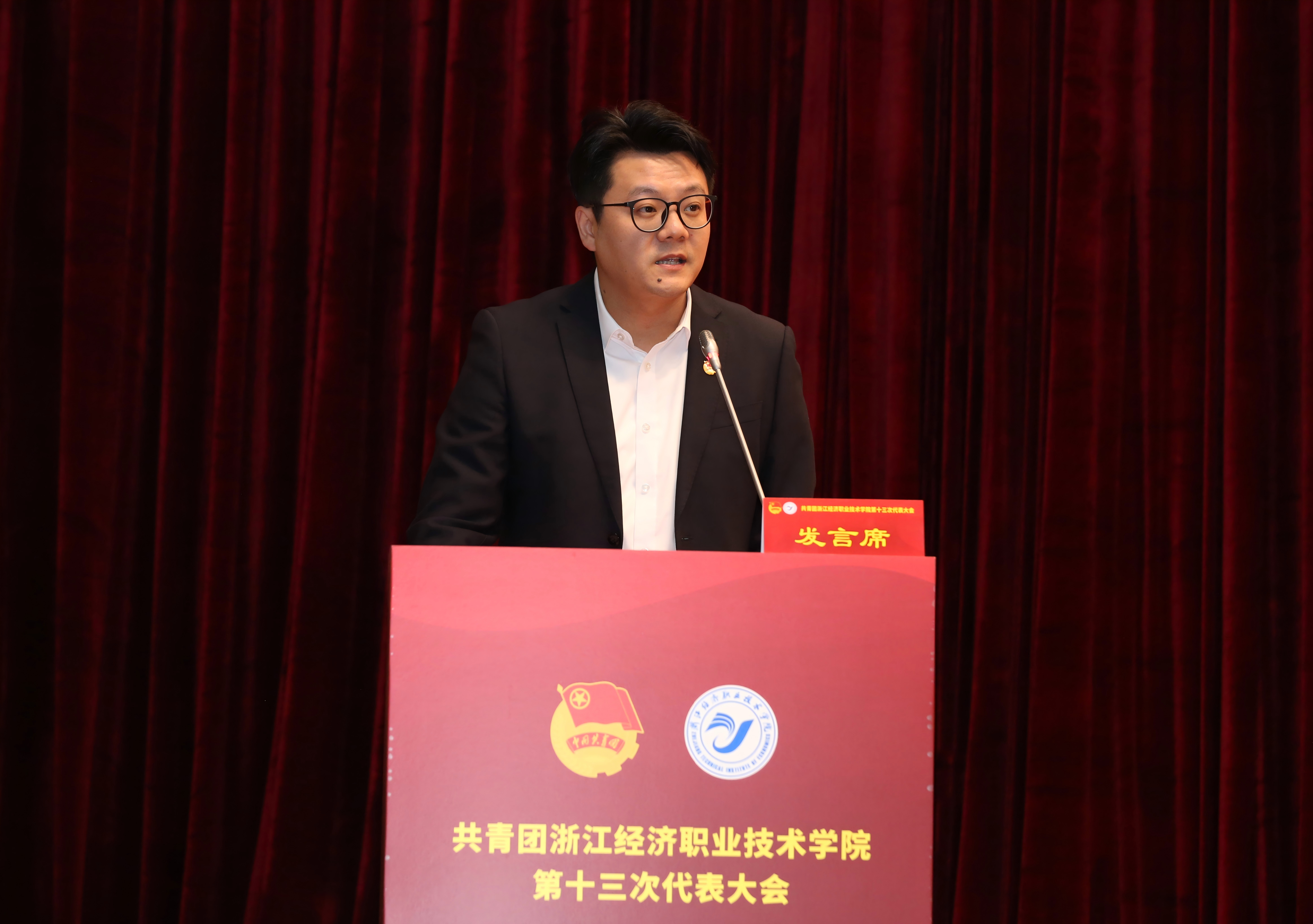 微信图片_20251029160659_9_634.png