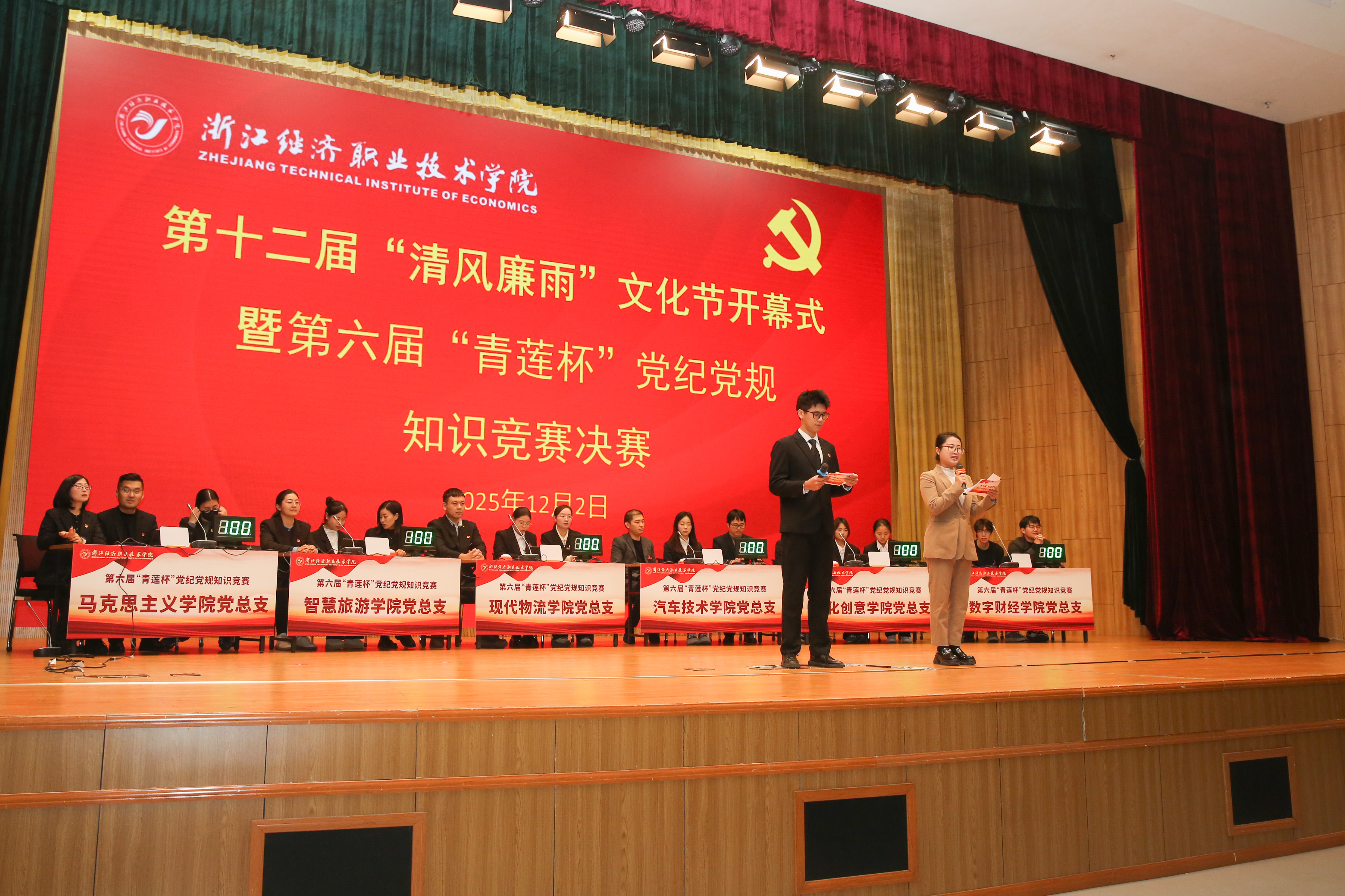 3T8A9309.JPG