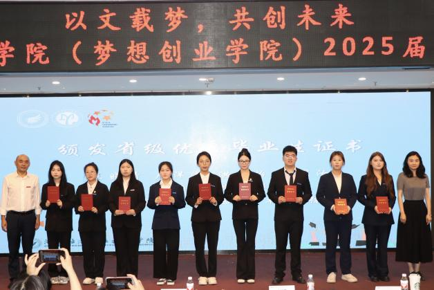 图片8.png 图片8.png