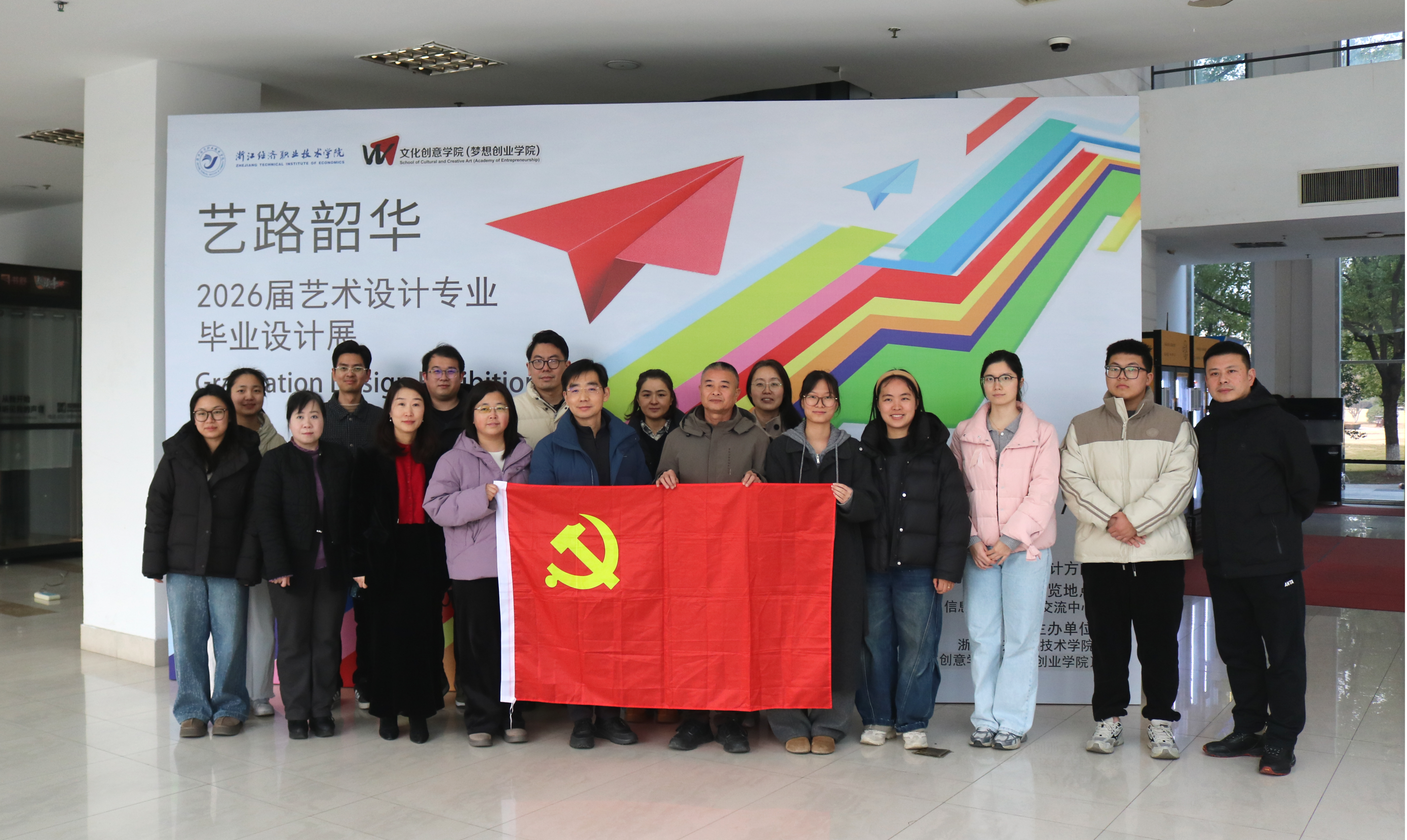 微信图片_20260112152458_240_27.png
