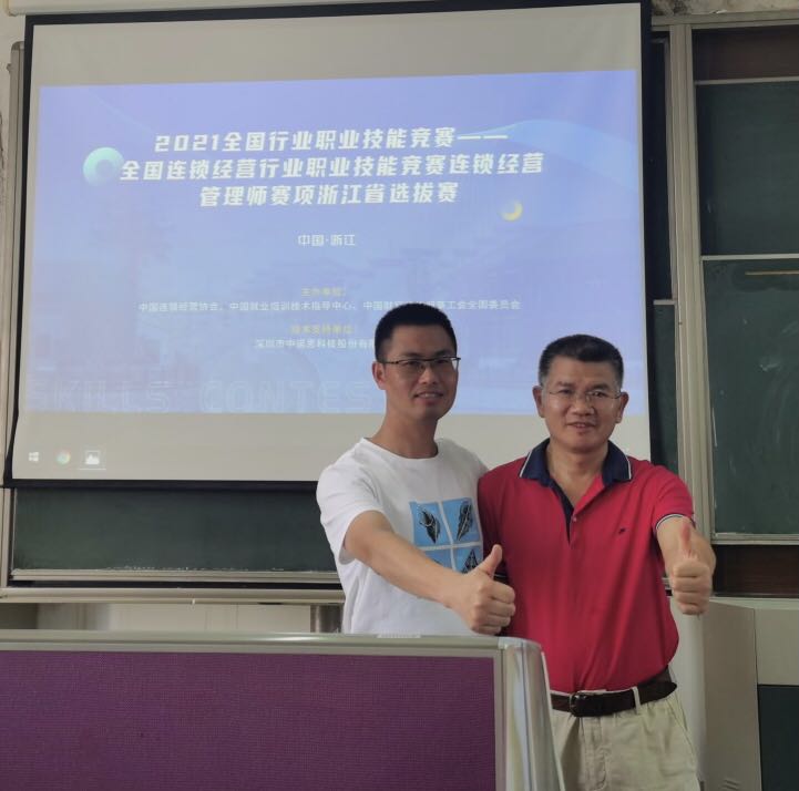 张星1