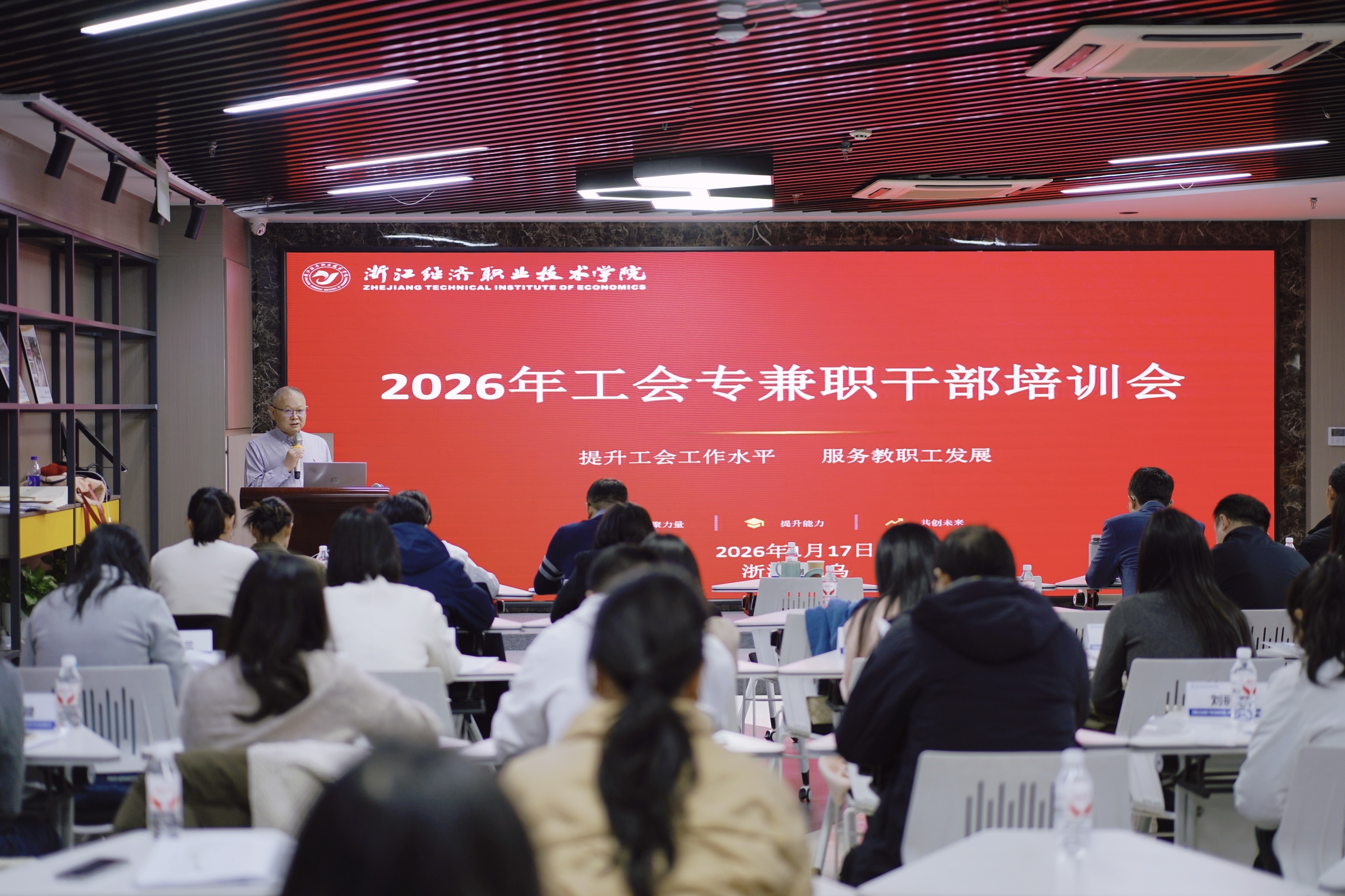 微信图片_20260117140003_106_241.jpg