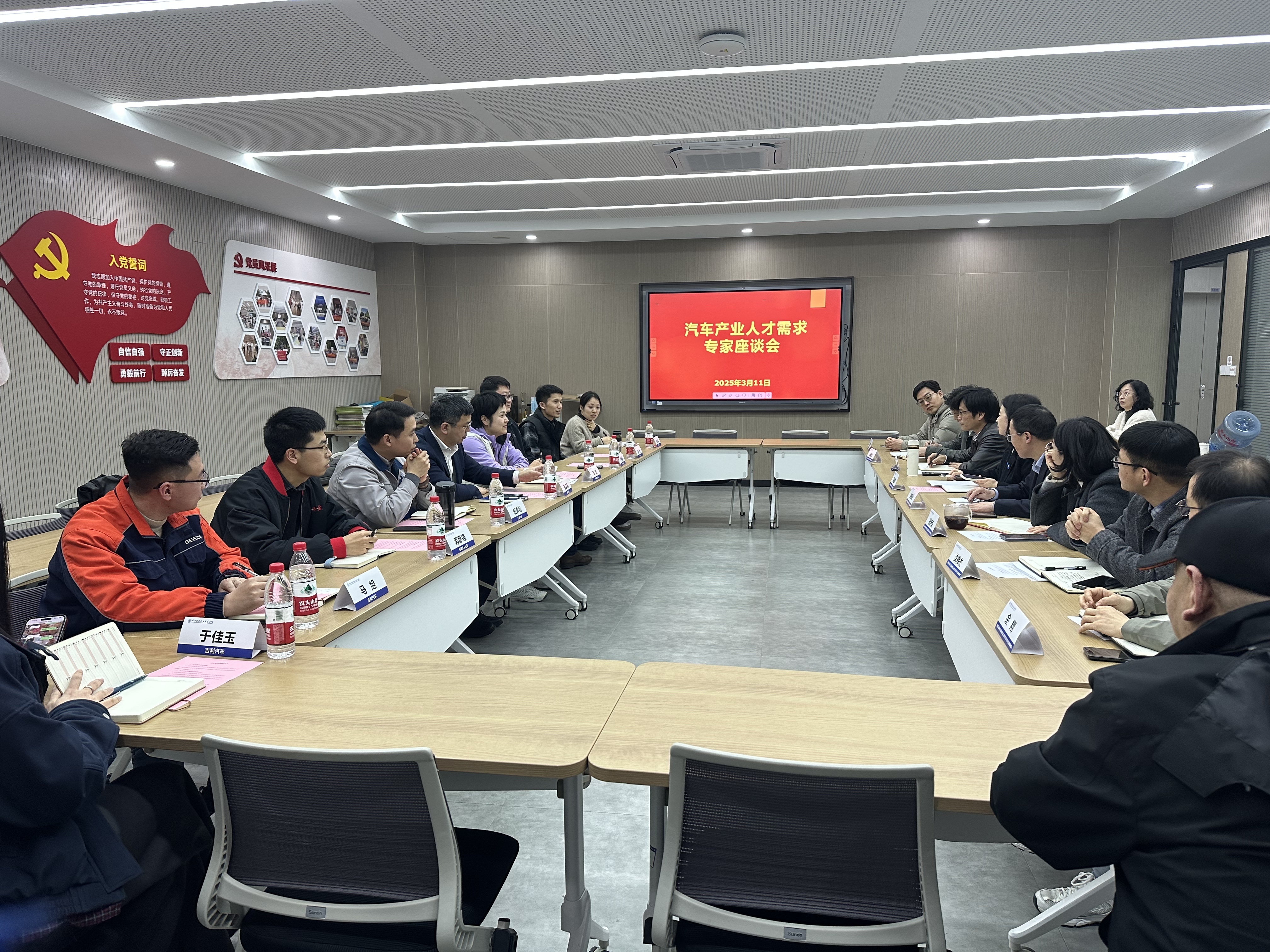 微信图片_20250312154634.jpg