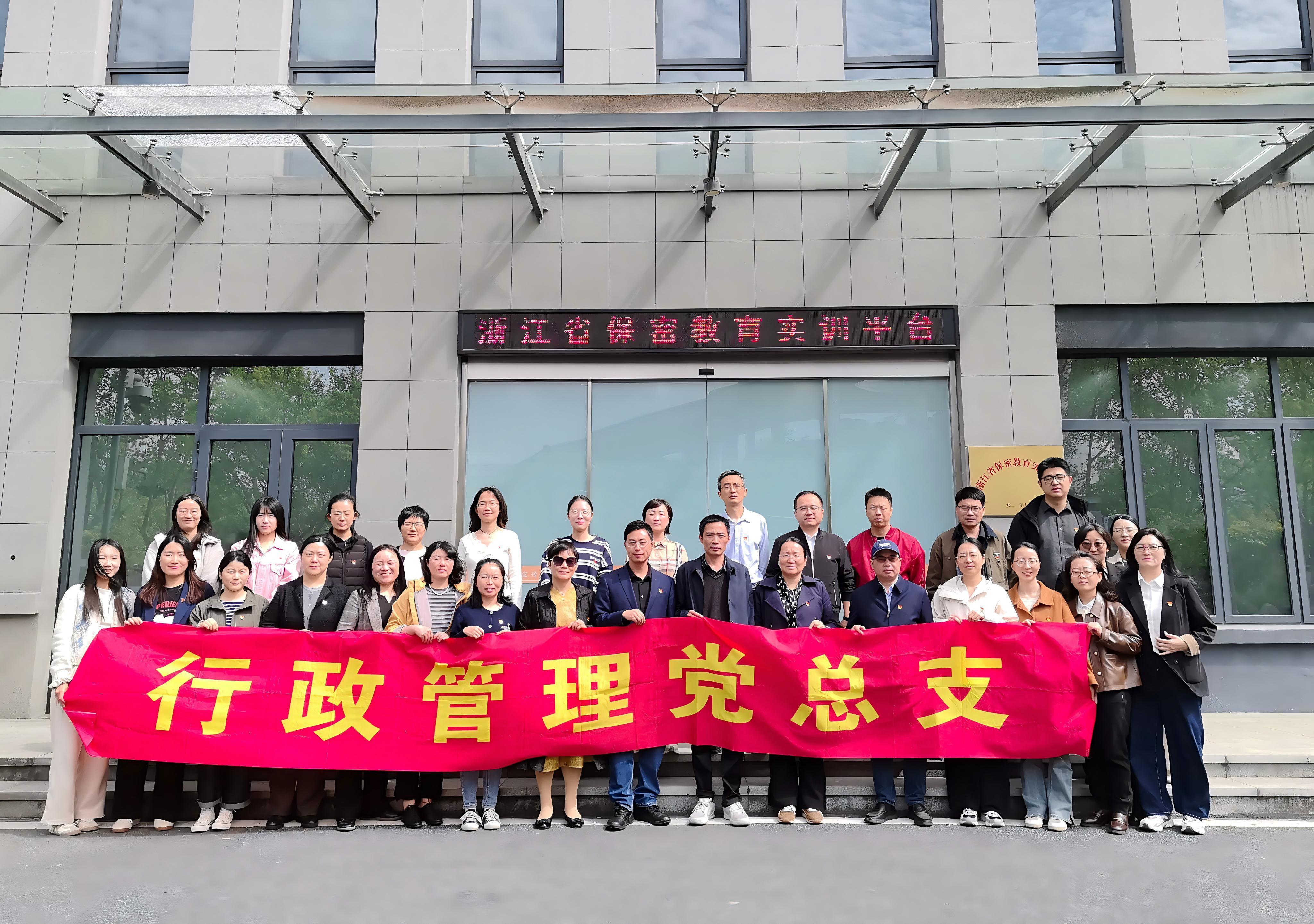 file___media_Photo_10886_IMG_1775542524_9647_IMG_20260407_141344(1).jpg