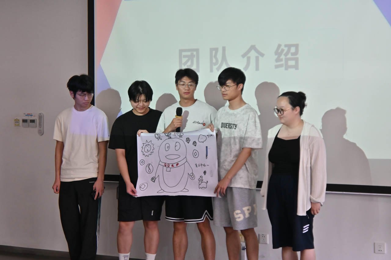 图片5.png