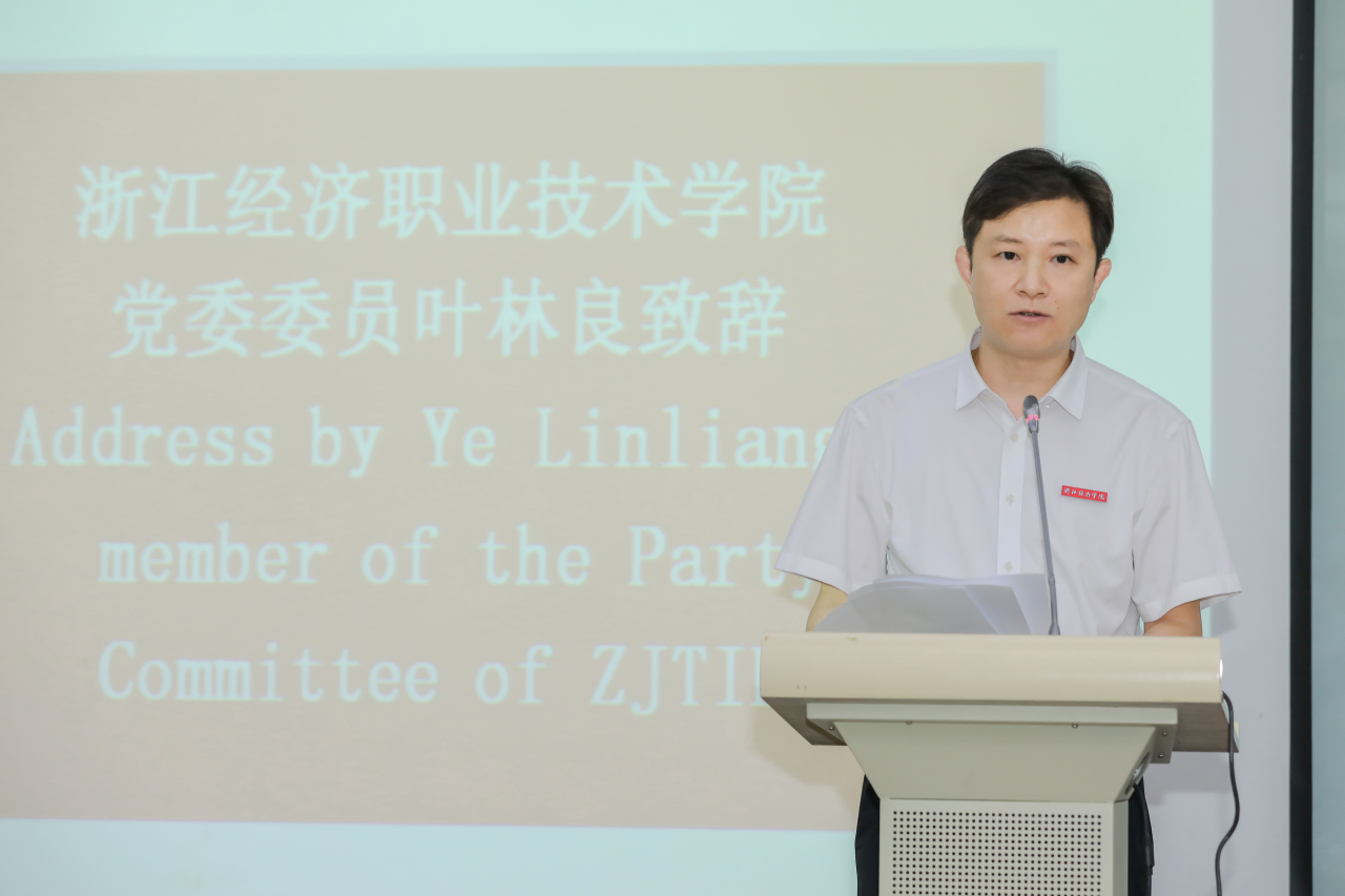 微信图片_20250924153525_7_234.jpg