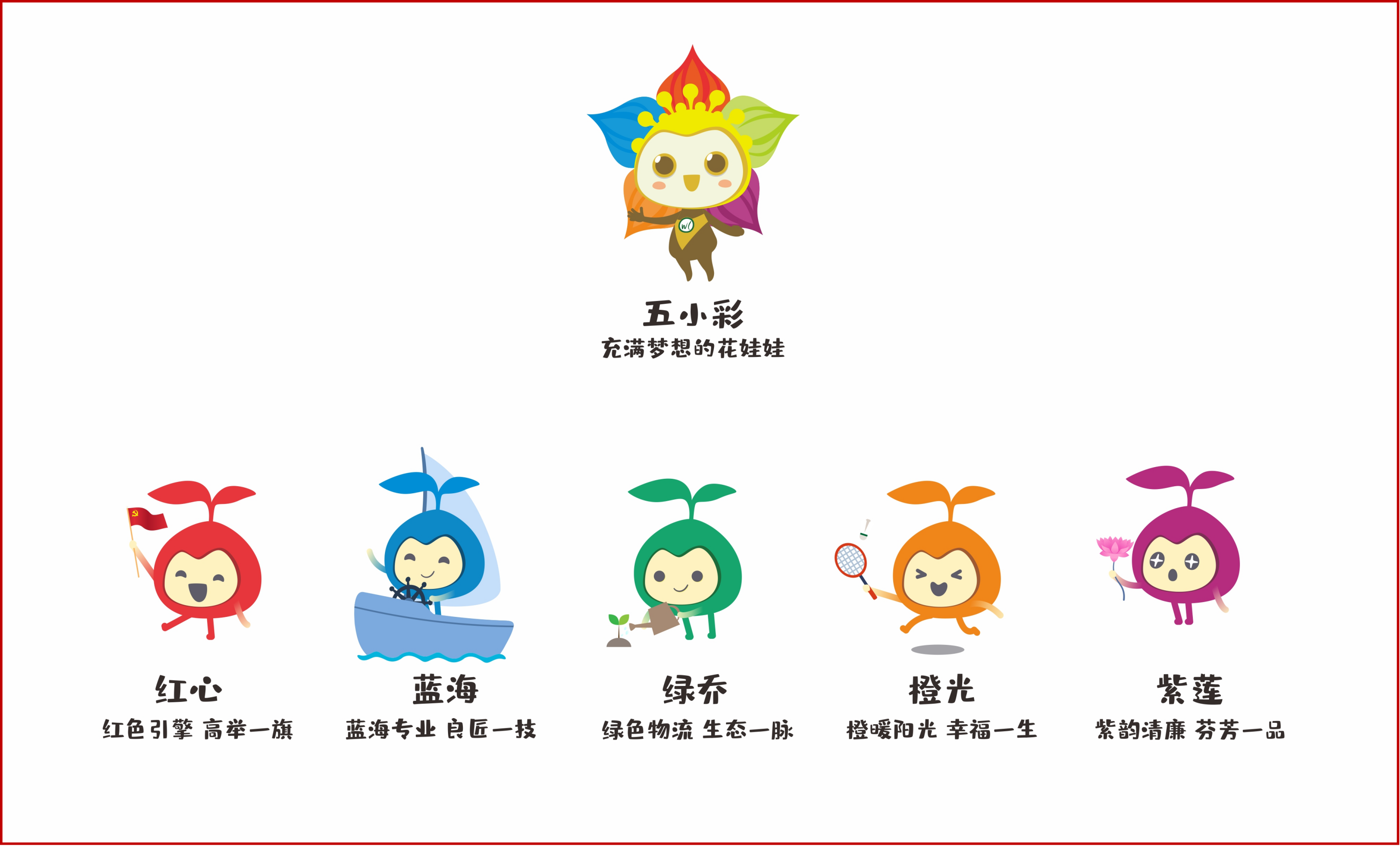 图片14.png 图片14.png