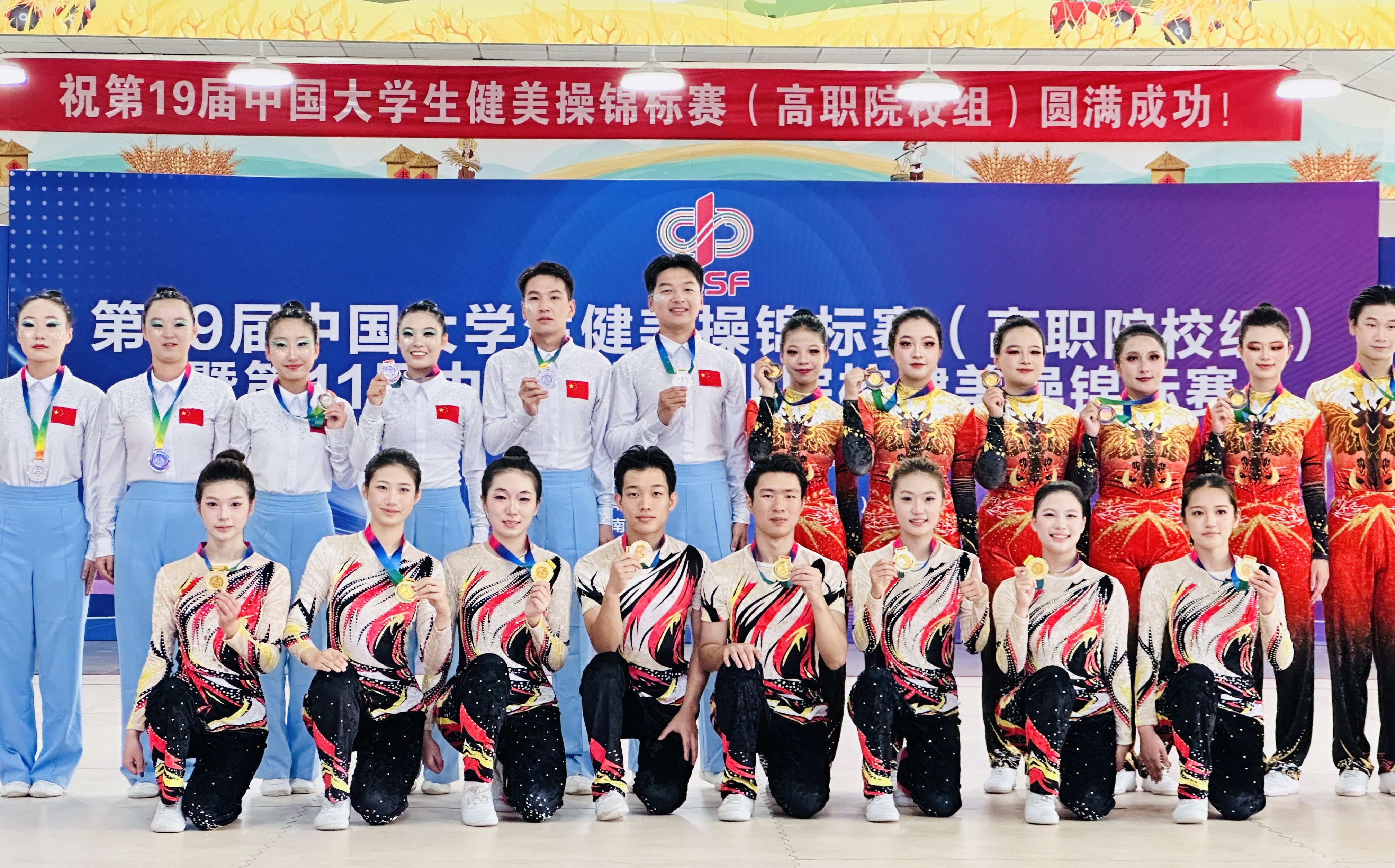 微信图片_20251031152116_28_217.jpg