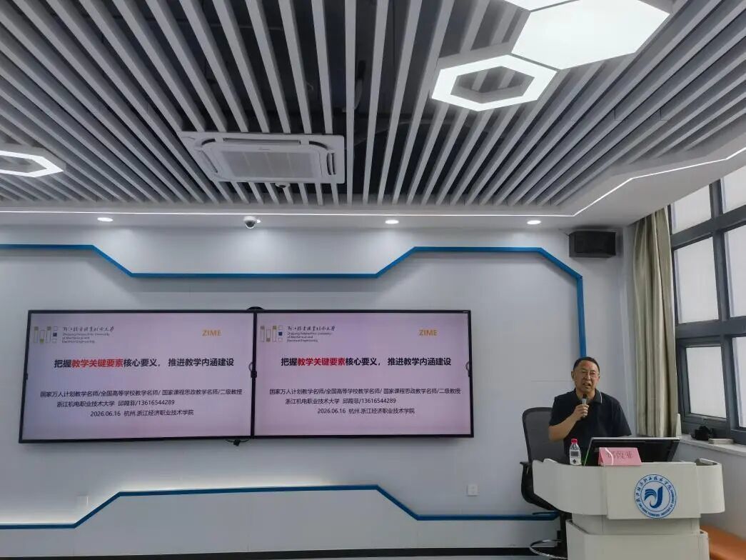 微信图片_2026-06-18_114702_342.jpg