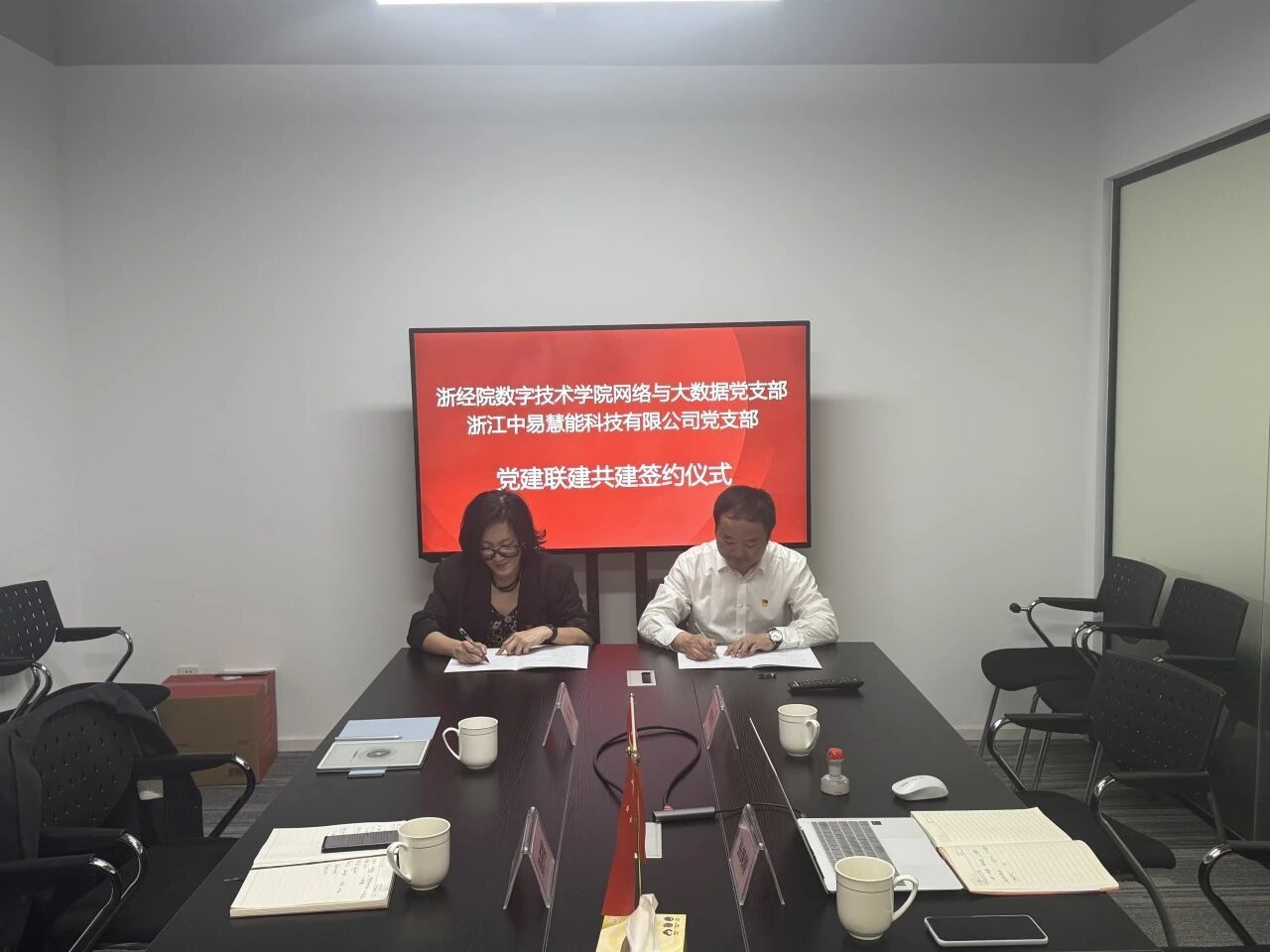 微信图片_2026-05-13_155428_710.jpg