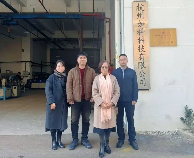 微信图片_2025-11-20_180025_448.jpg