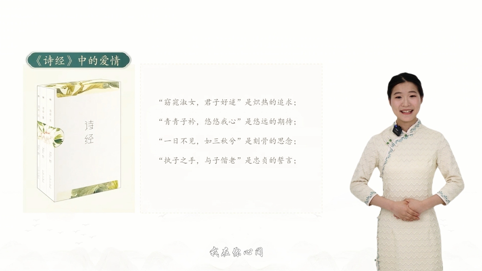 微信图片_20260105133517_397_713_副本.jpg
