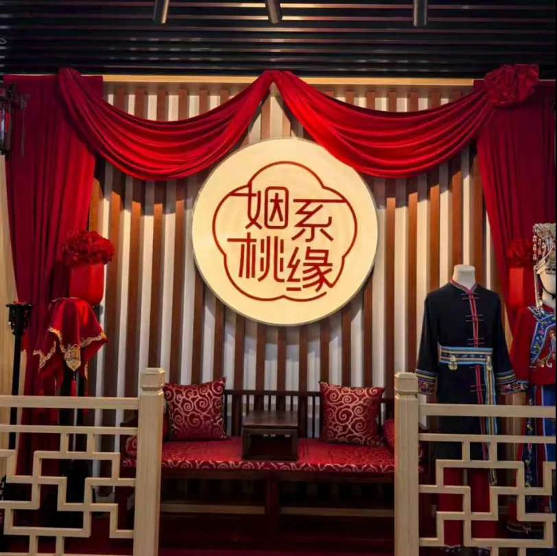 微信图片_20251201211300.bmp