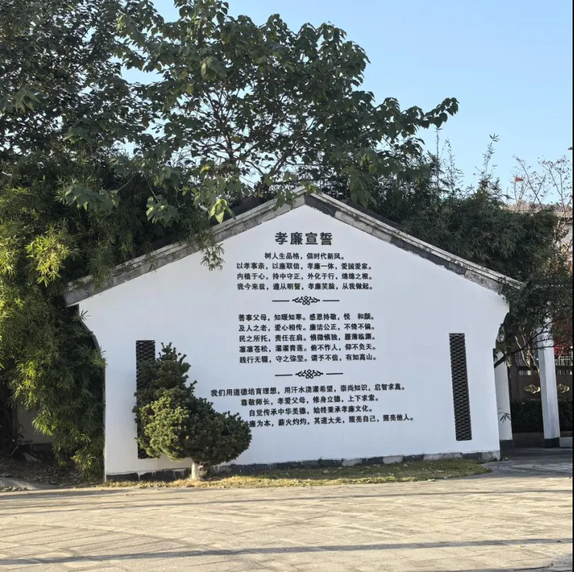 微信图片_20251201211307.bmp