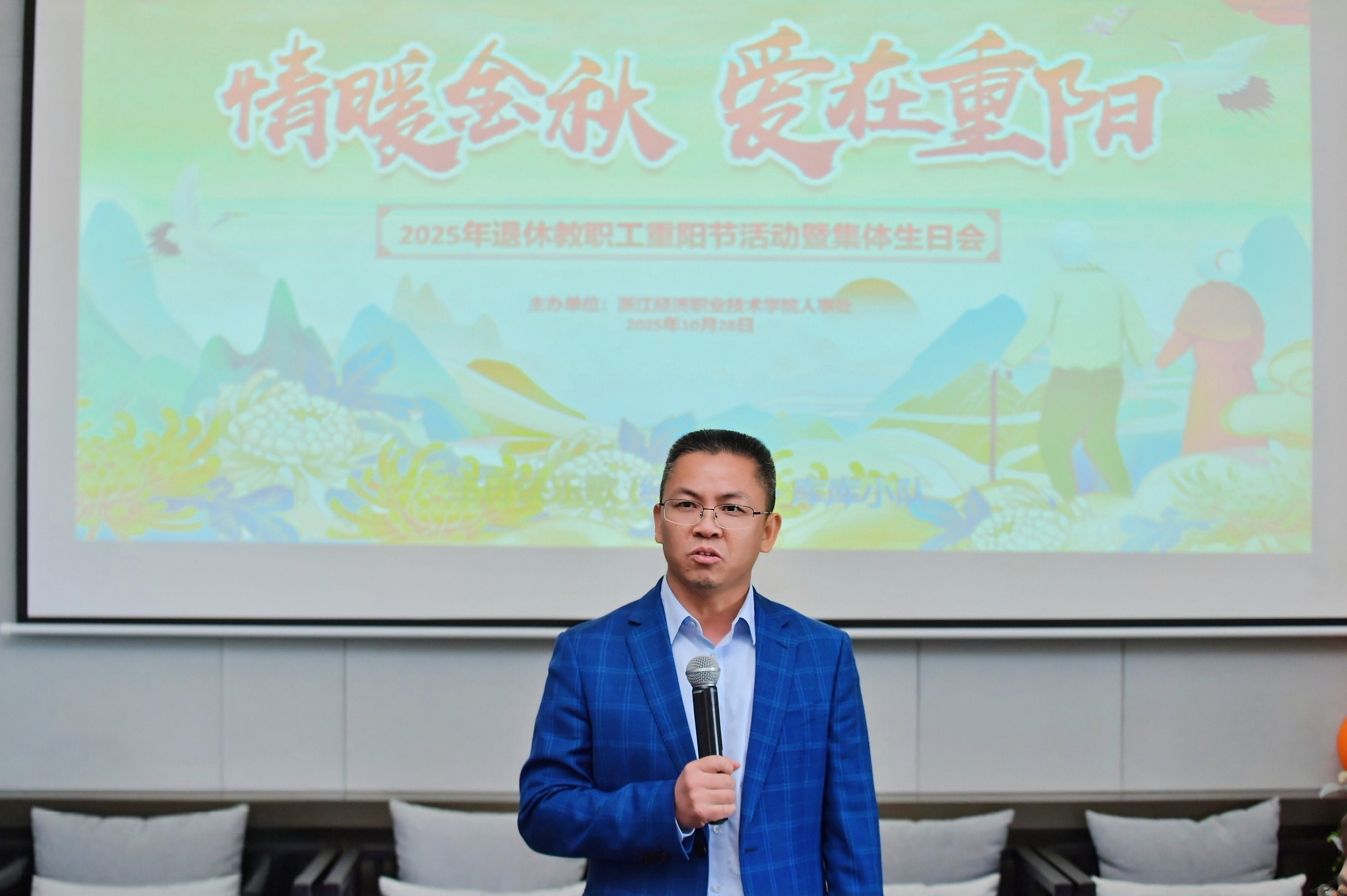 柯校讲话照片.jpg