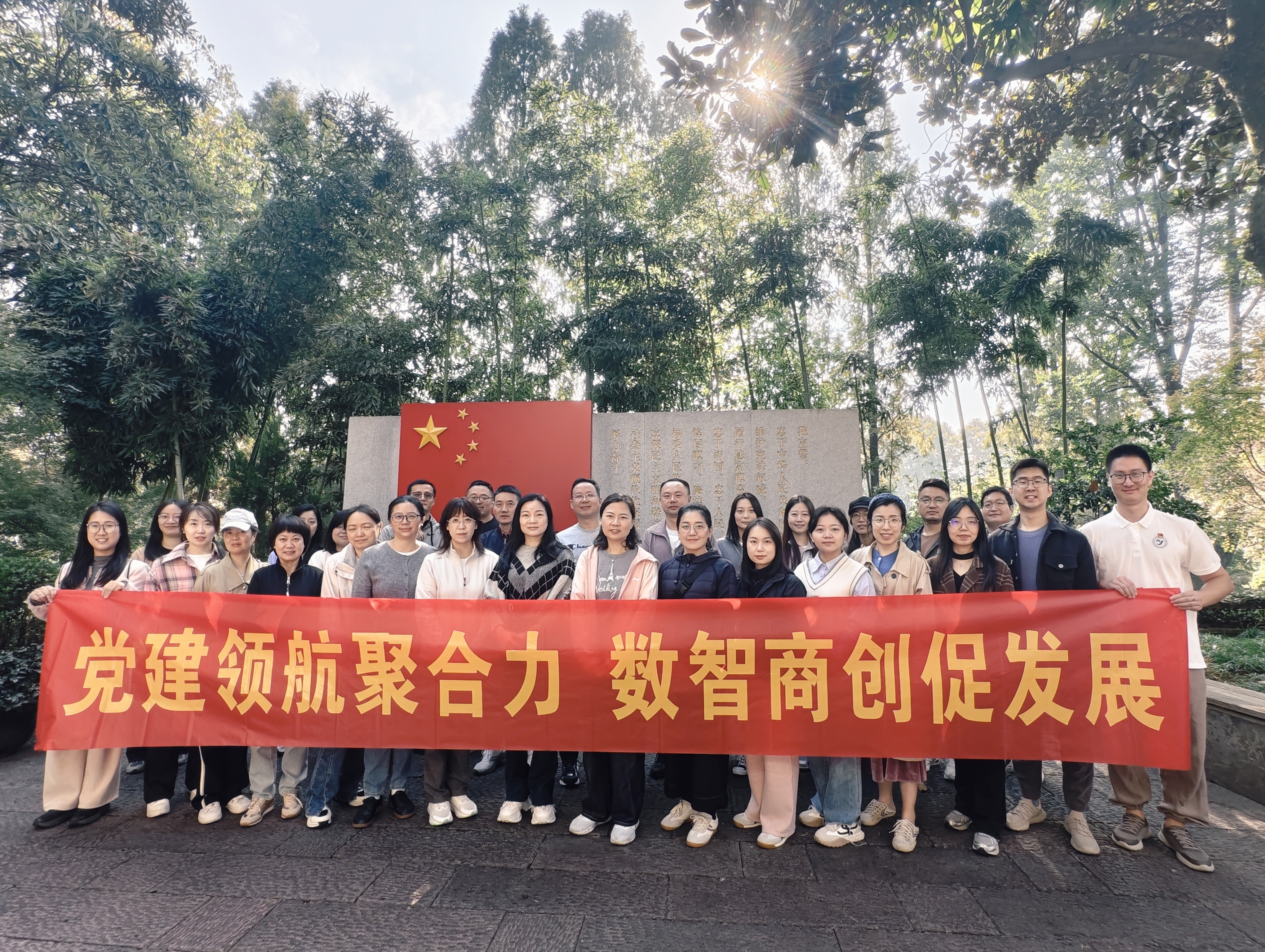 微信图片_20251116105350_788_96.jpg