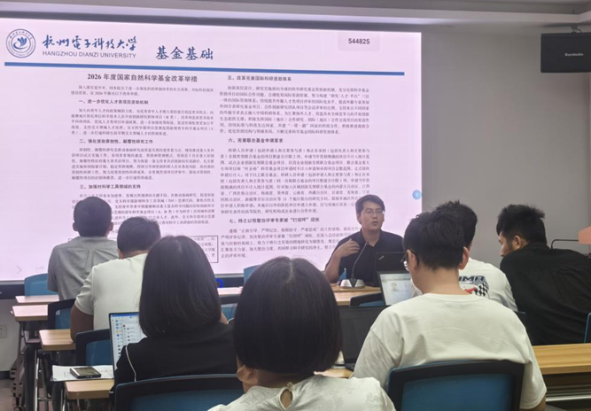 微信图片_2026-05-27_154511_947.png