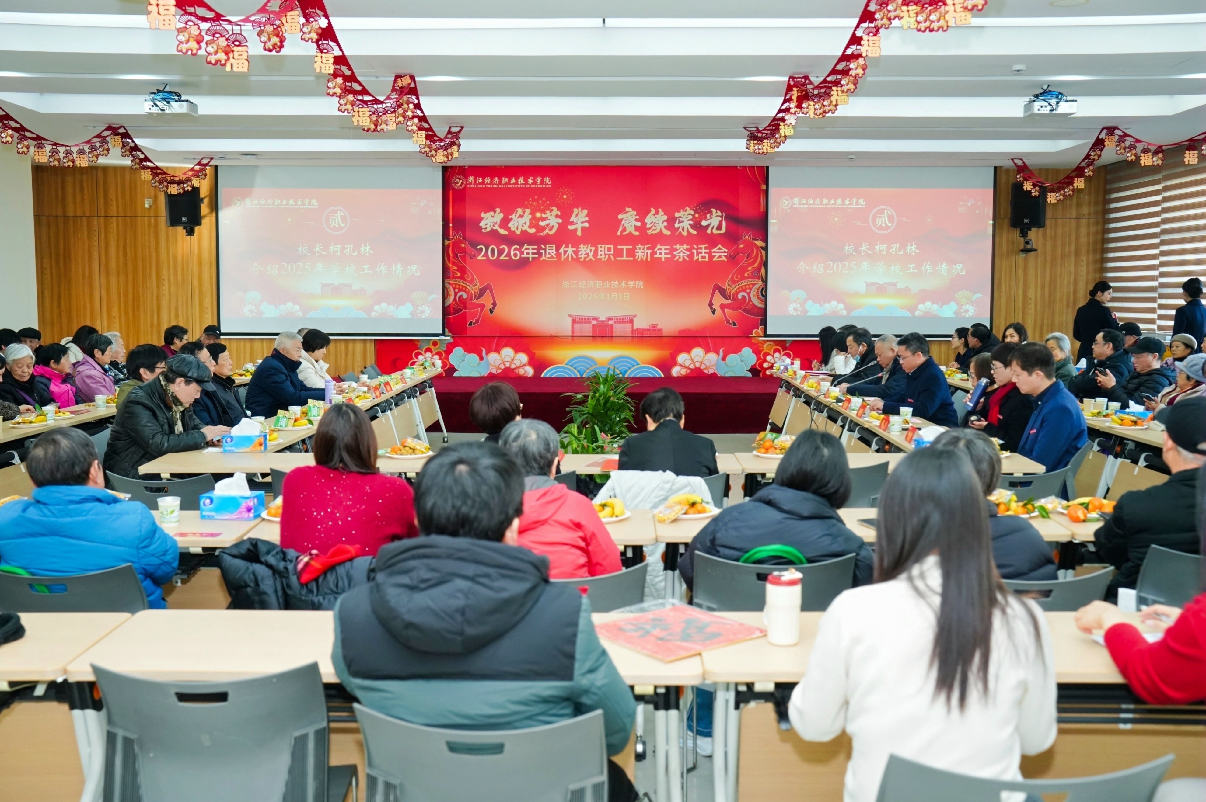 全景照.JPG