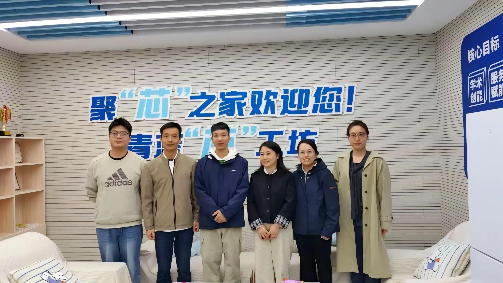 微信图片_2025-11-27_121523_144.jpg