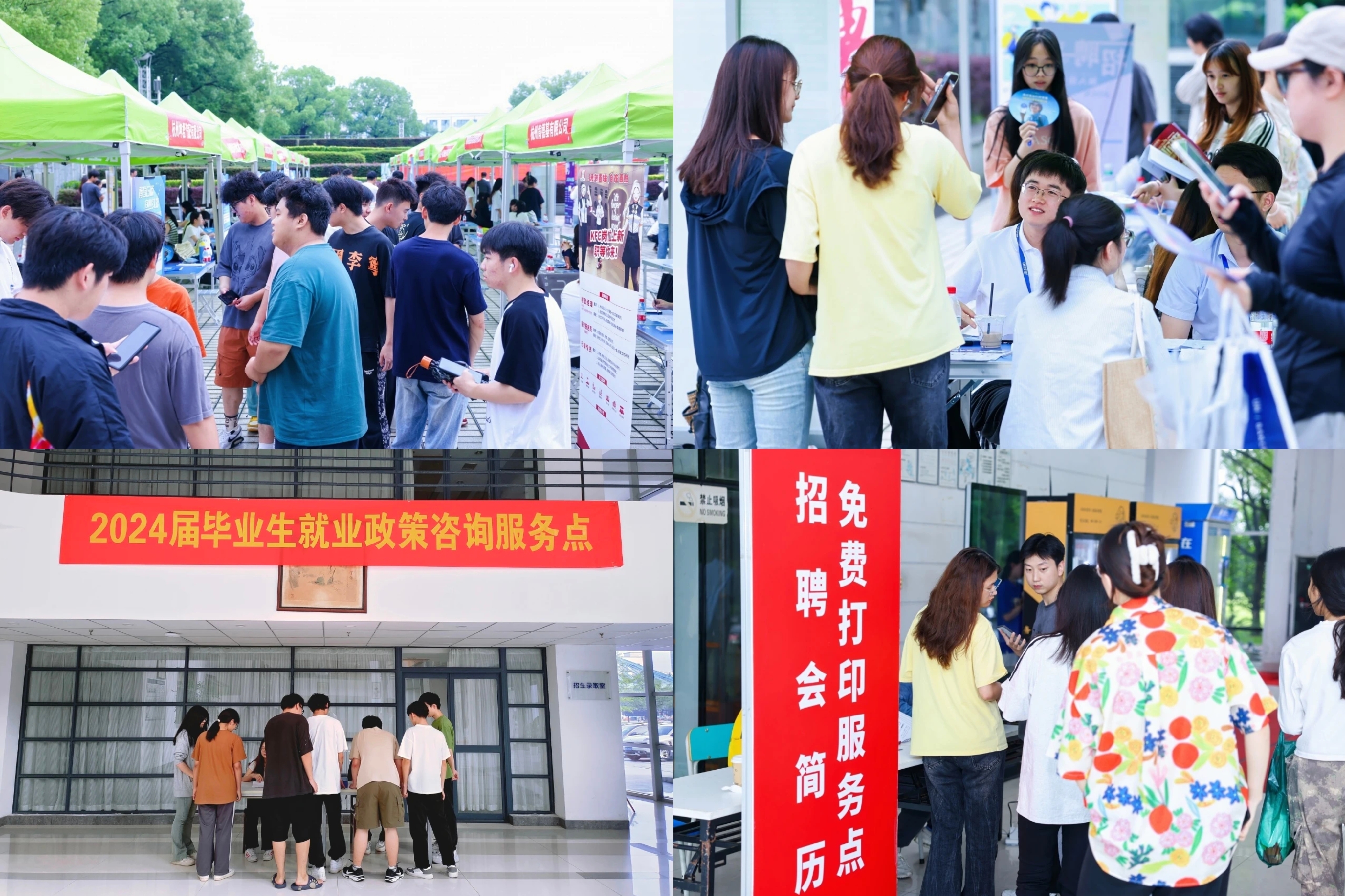 11拼图.jpg