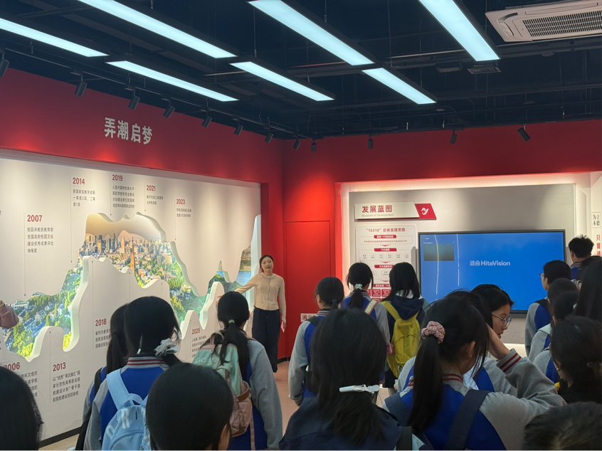 图片6.png
