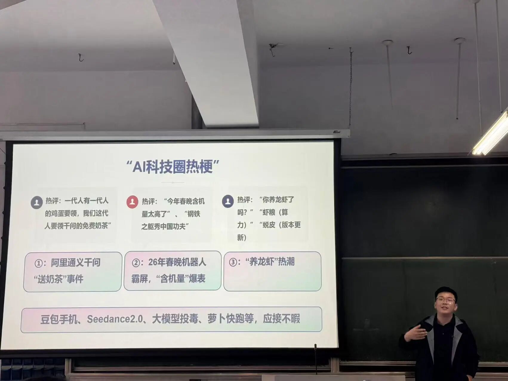 微信图片_2026-04-03_202314_142.jpg