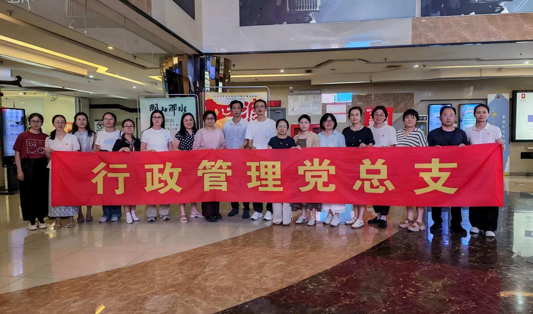 微信图片_20260706100651_275_398(1).jpg