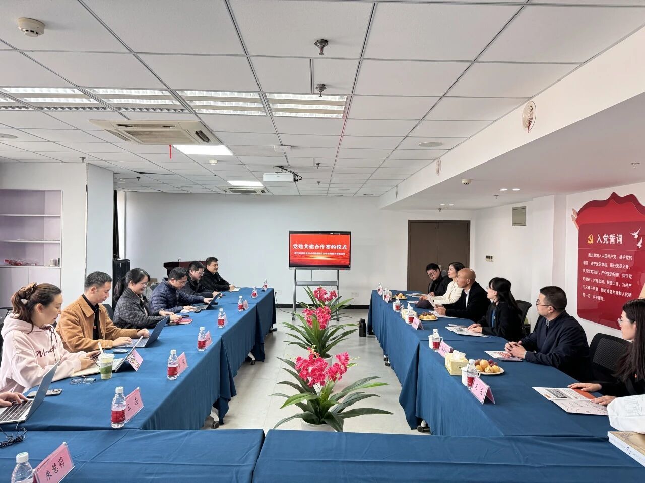 微信图片_2025-12-12_195303_440.jpg 微信图片_2025-12-12_195303_440.jpg