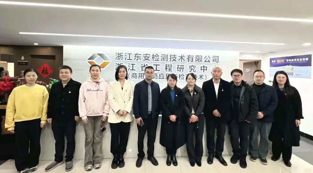 微信图片_2025-12-12_195250_224.jpg 微信图片_2025-12-12_195250_224.jpg