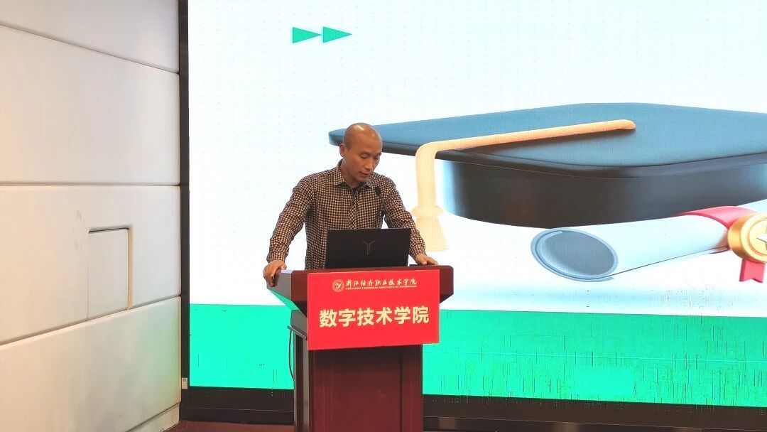 微信图片_2025-12-10_113416_183.jpg
