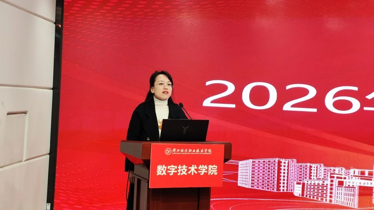 微信图片_2025-12-10_113401_673.jpg