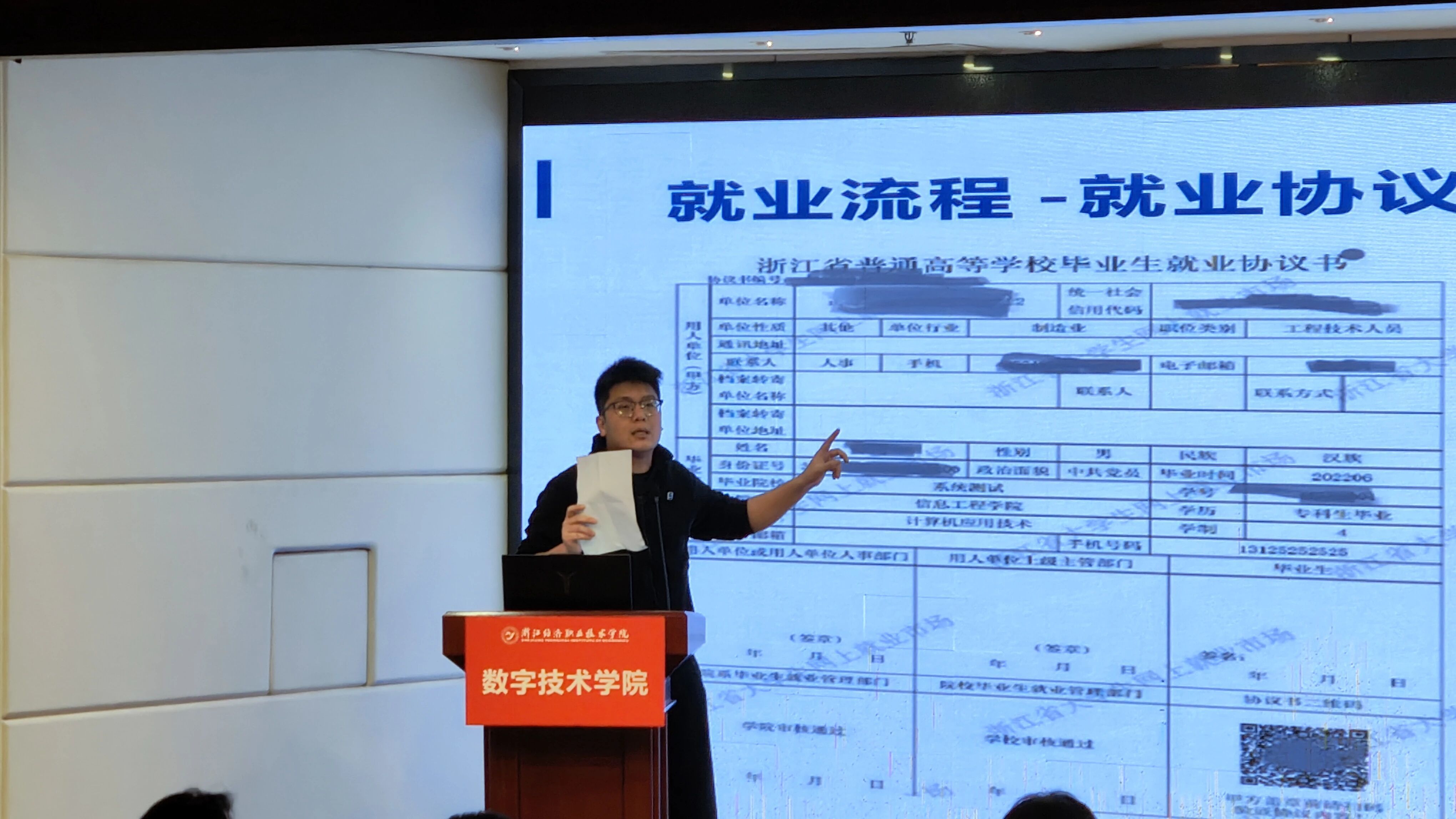 微信图片_2025-12-10_113431_426.jpg