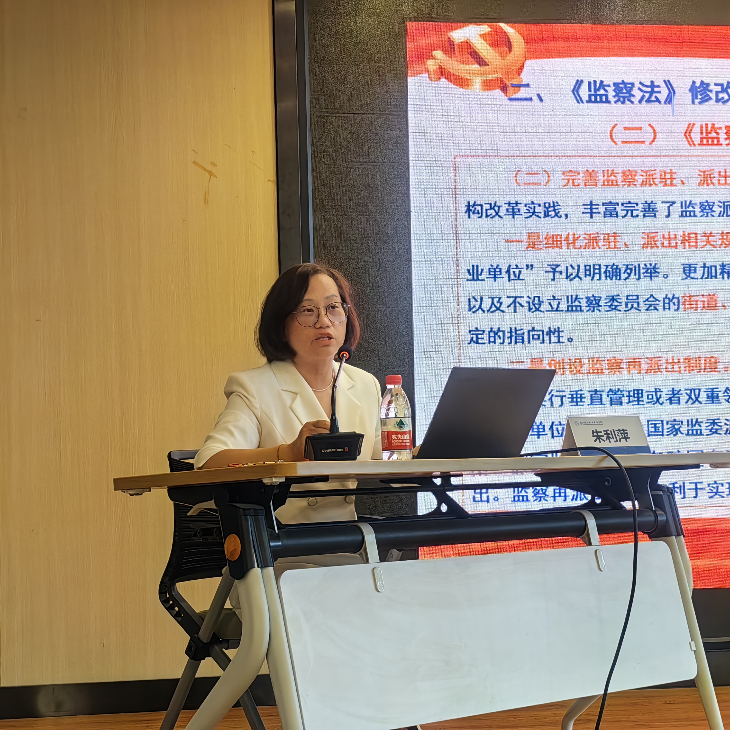 微信图片_20250506155857.jpg