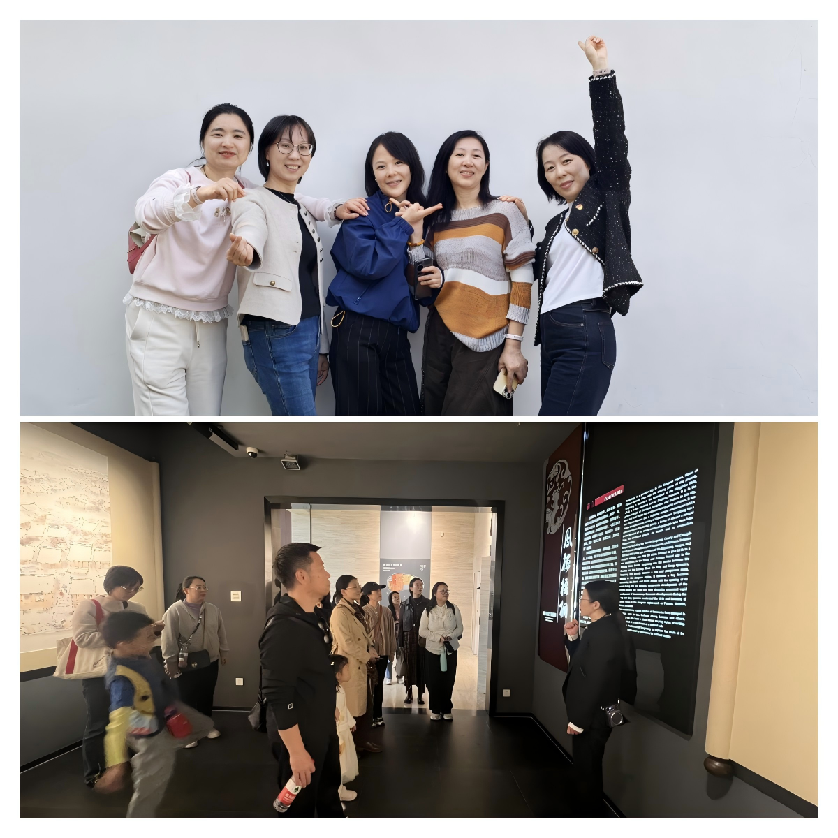 WPS拼图3.png