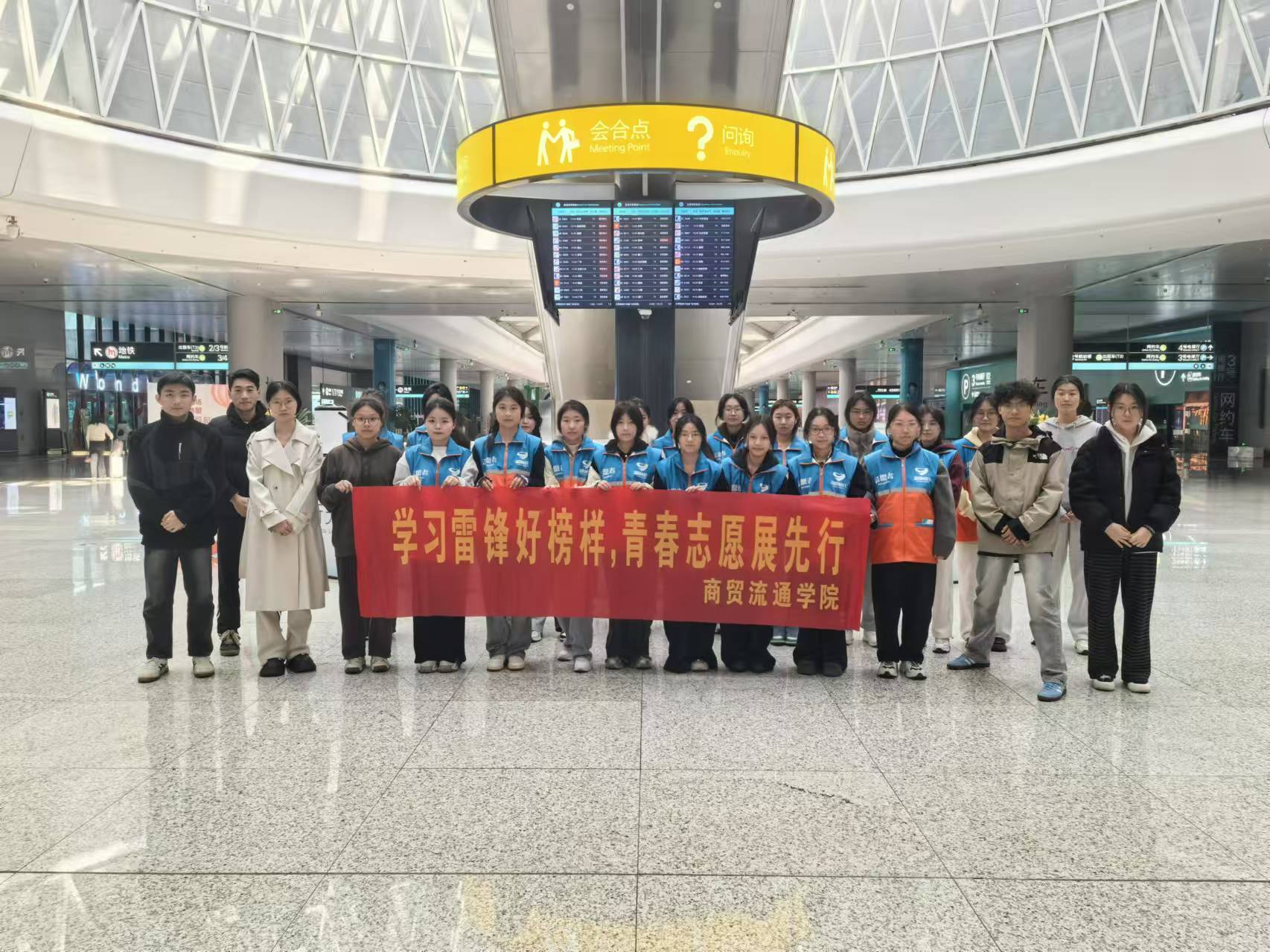 微信图片_20250303154324.jpg